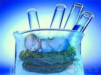 液氮存储